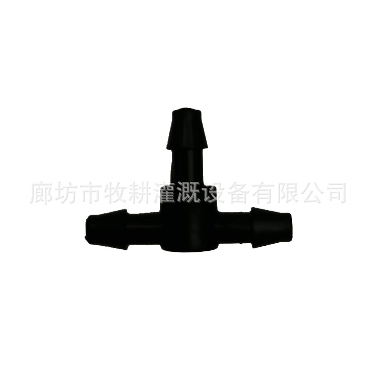 4/7PVC wool tube tee straight-through double barbed single barbed elbow four-way plug outer wire reducing micro spray accessories