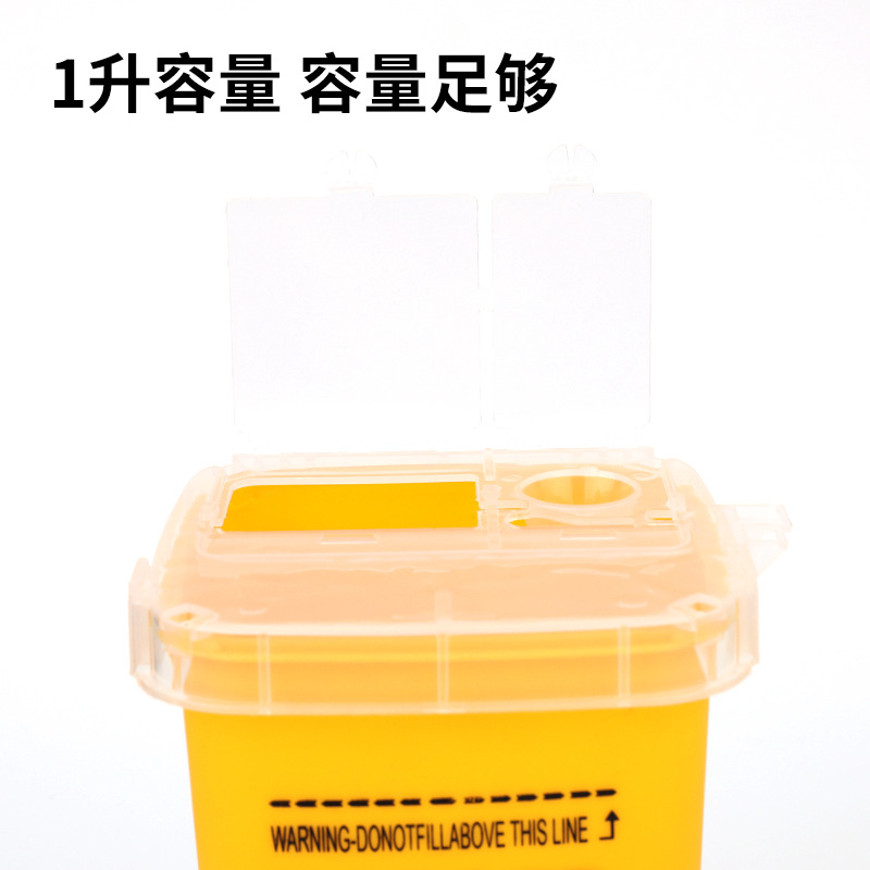 Liqi Tattoo Sharpener Collection Bucket Waste Disposable Needle Recycling Bucket Beauty Tattoo Tool Cross-Border Supply