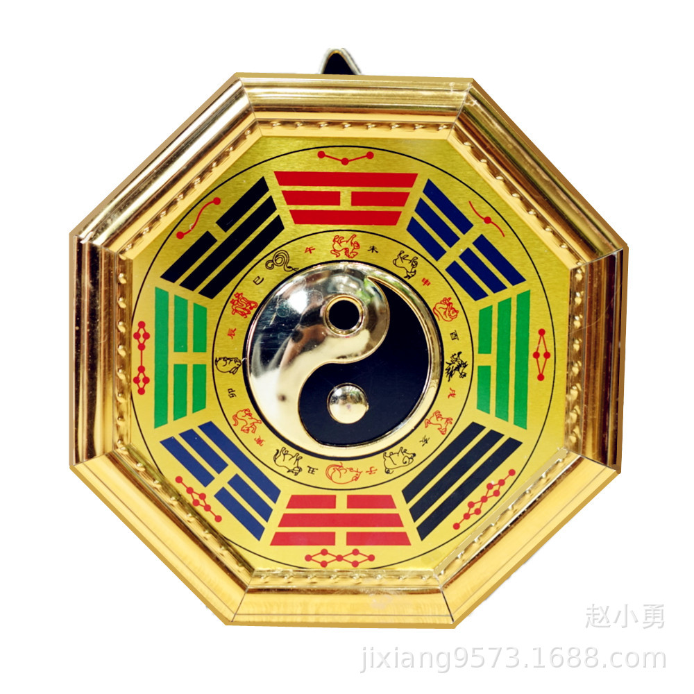 Bagua Mirror Source Factory Wholesale Phnom Penh Zodiac Tai Chi Bagua Mirror Pendant Auspicious Home Hanging