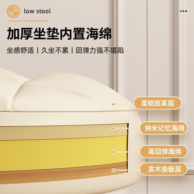 Small Stool Pulley Low Stool with Universal Wheel Toddler Stool Household Lazy Roller Skating Beautiful Sewing Small Chair Internet Popular Bench