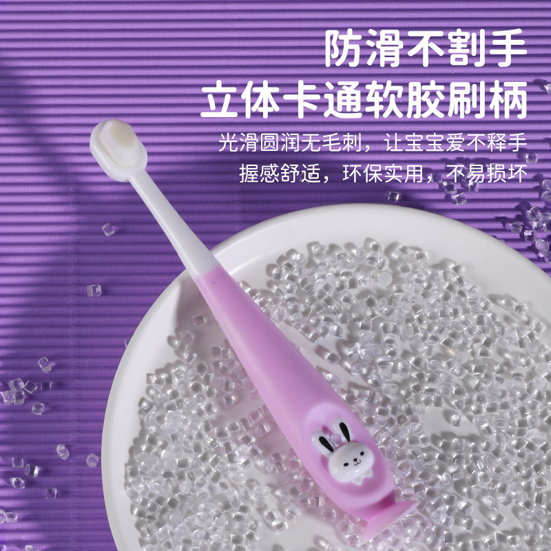 Children's 10,000-Bristle Toothbrush Cartoon Rabbit Soft-Bristled Toothbrush 1-12 Years Old Baby Soft-Bristled Oral Cleaning Toothbrush Box