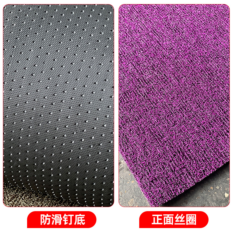 Universal 13mm nail bottom wire ring foot mat car thermal fuse foot mat roll anti-skid door mat foot mat manufacturer