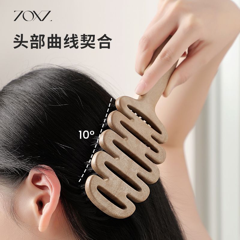 [Patent Controlled Price] Pinecone Bristle Hair Brush with 100 Holes, Fluffy Bristle Pinecone Comb, Massage Head Rib Comb