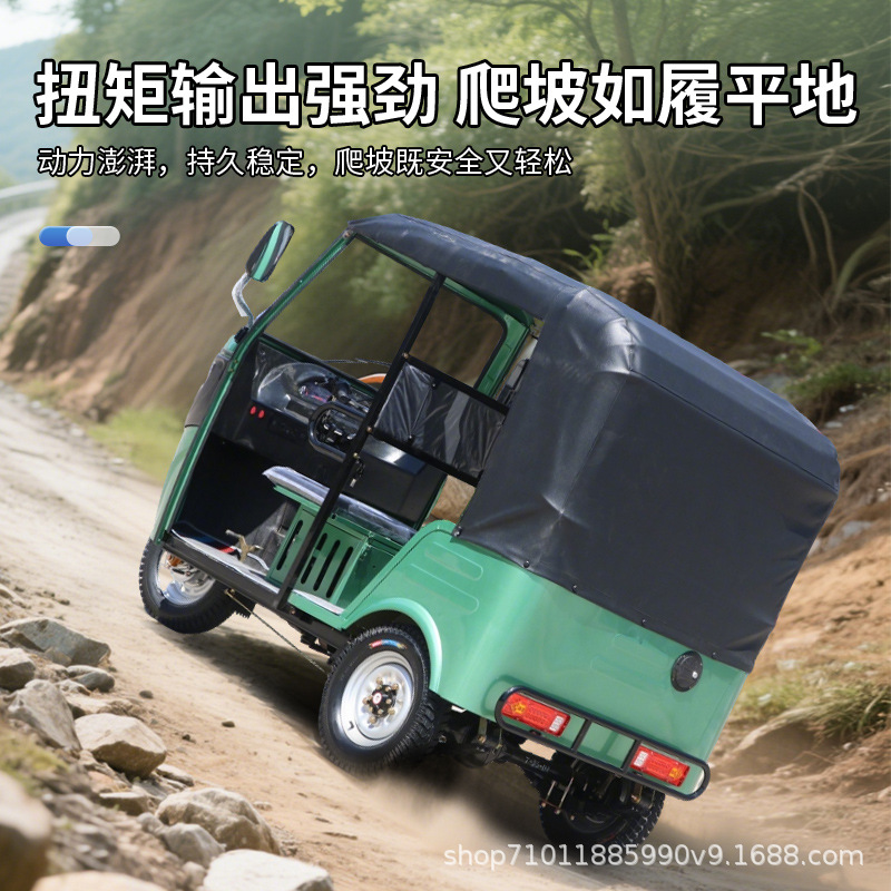 Cross-border export to Africa fuel beeping car electric three-wheeled sightseeing manned soliciting style fuel three-wheeled motorcycle