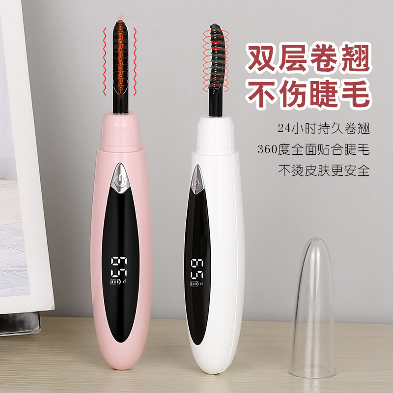 New electric eyelash curling device electric heating curling clip eyelash curling clip USB charging electric eyelash curling device in stock