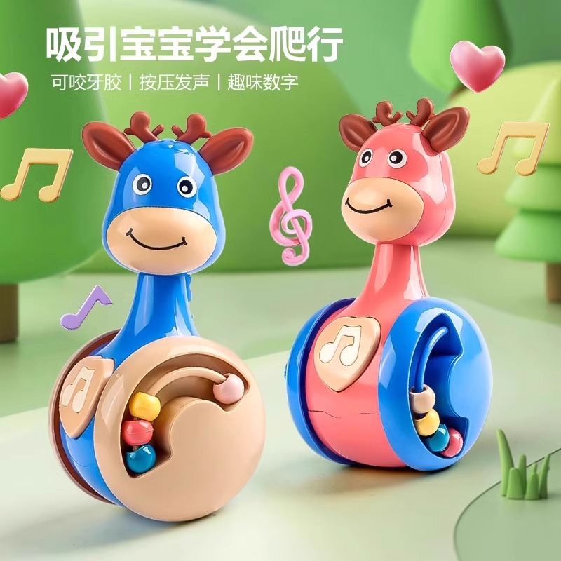 Sliding fawn tumbler baby 6-12 months baby comfort early education puzzle 0-3 years old children's toys wholesale
