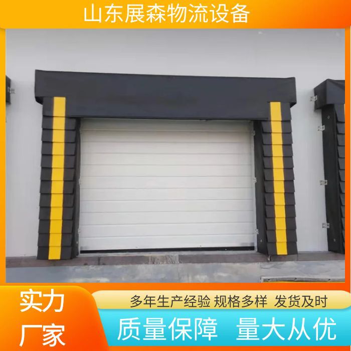 Logistics storage loading and unloading port fixed wharf insulation seal anti-collision sponge door seal
