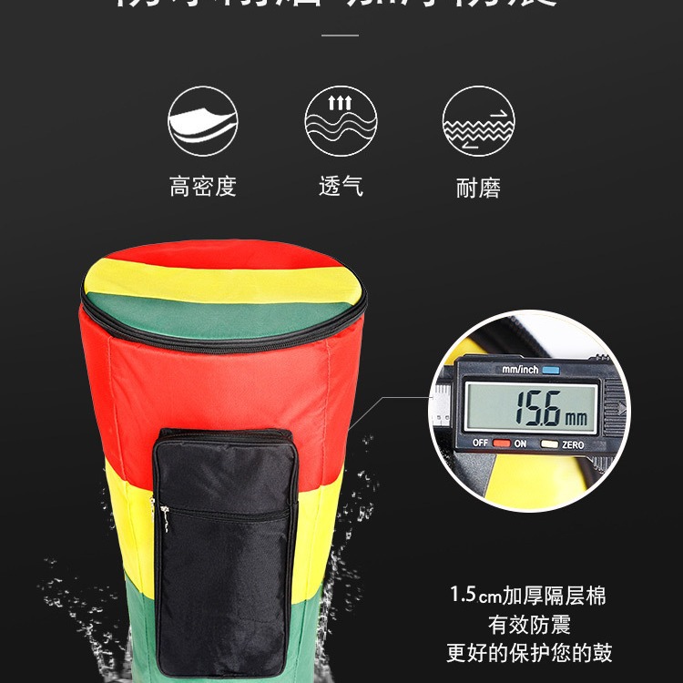 Thickened African drum bag 8 inch 10 inch 12 inch African tambourine backpack African drum waterproof bag factory outlet