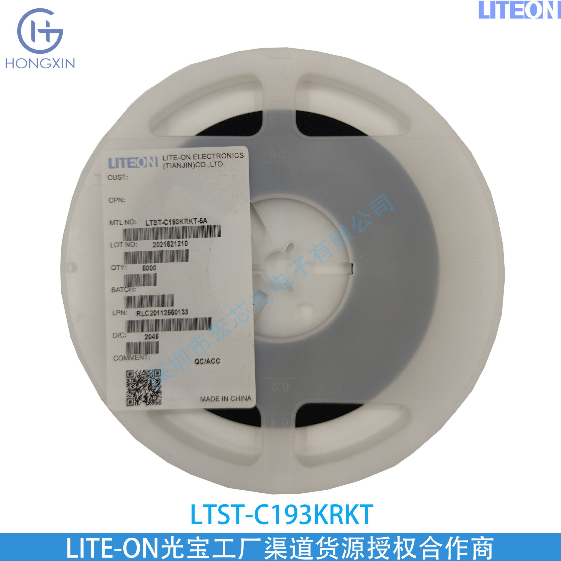 Красный Ltst-C193Krkt угол света 130 ° ток 20Ма напряжение 2В температура -30~85 ℃