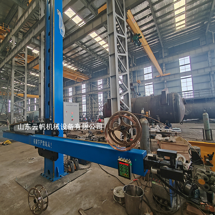 1 m 2 m argon arc welding operator 3 M 4 M 5 m submerged arc welding cross gas shielded welding cross arm