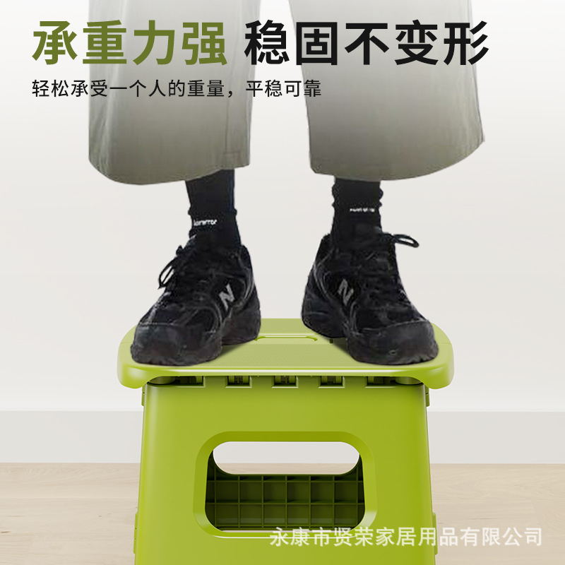 Folding Stool for Adults, Thickened Plastic Portable Low Stool, Children's Small Bench, Outdoor Camping Portable Fishing Stool