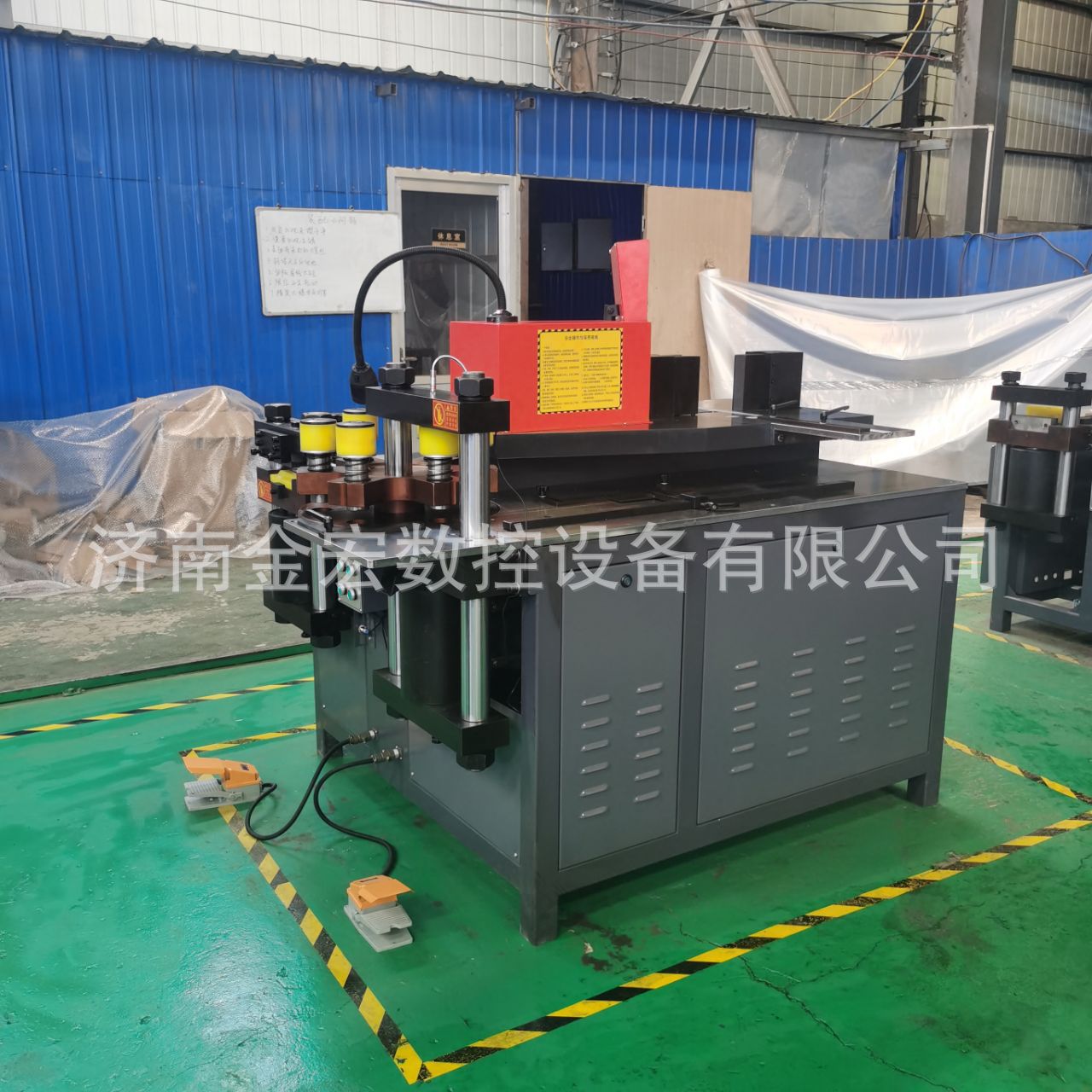 Bus hydraulic processing machine bending punching shear cutting bending stainless steel copper bar integrated bus processing machine