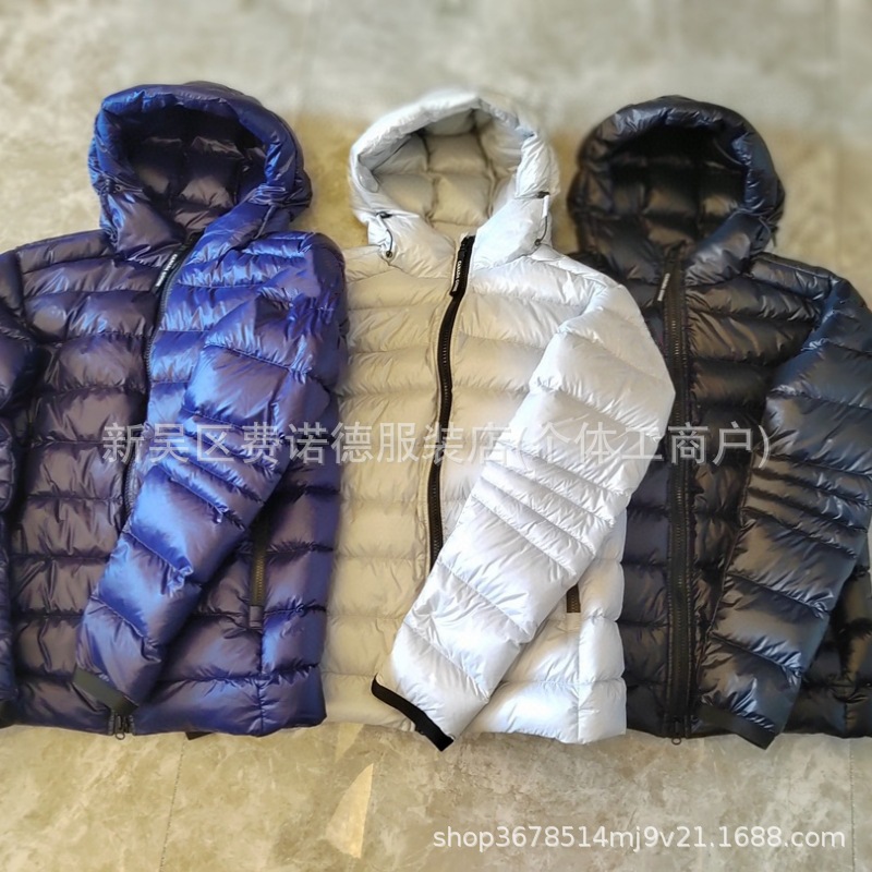 Crofton Hoody channel Men's and women'sstyles Down jacket