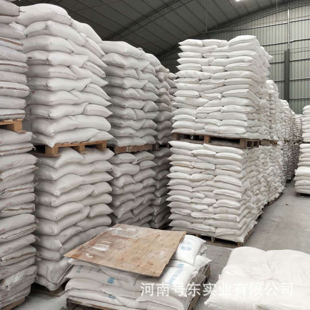 [Cobalt Hydroxide] Industrial-Grade Ceramic-Grade Cobalt Hydroxide Ceramic Coloring Original Factory Quality in Stock