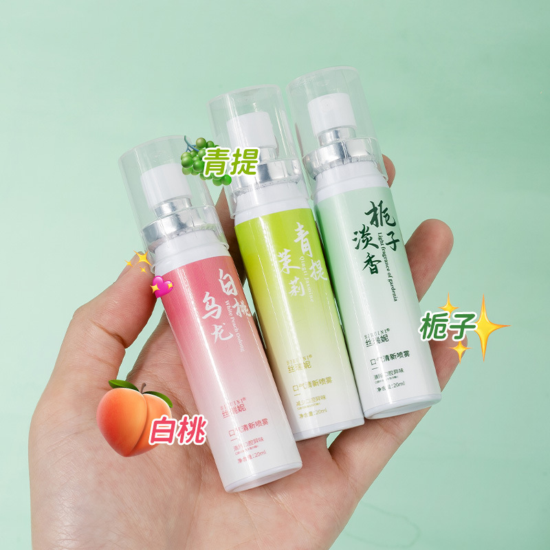 Silani Mouth Spray Oral Special Flower Tone Spray Lasting Fragrance Oral Fresh Spray Wholesale for Hotels