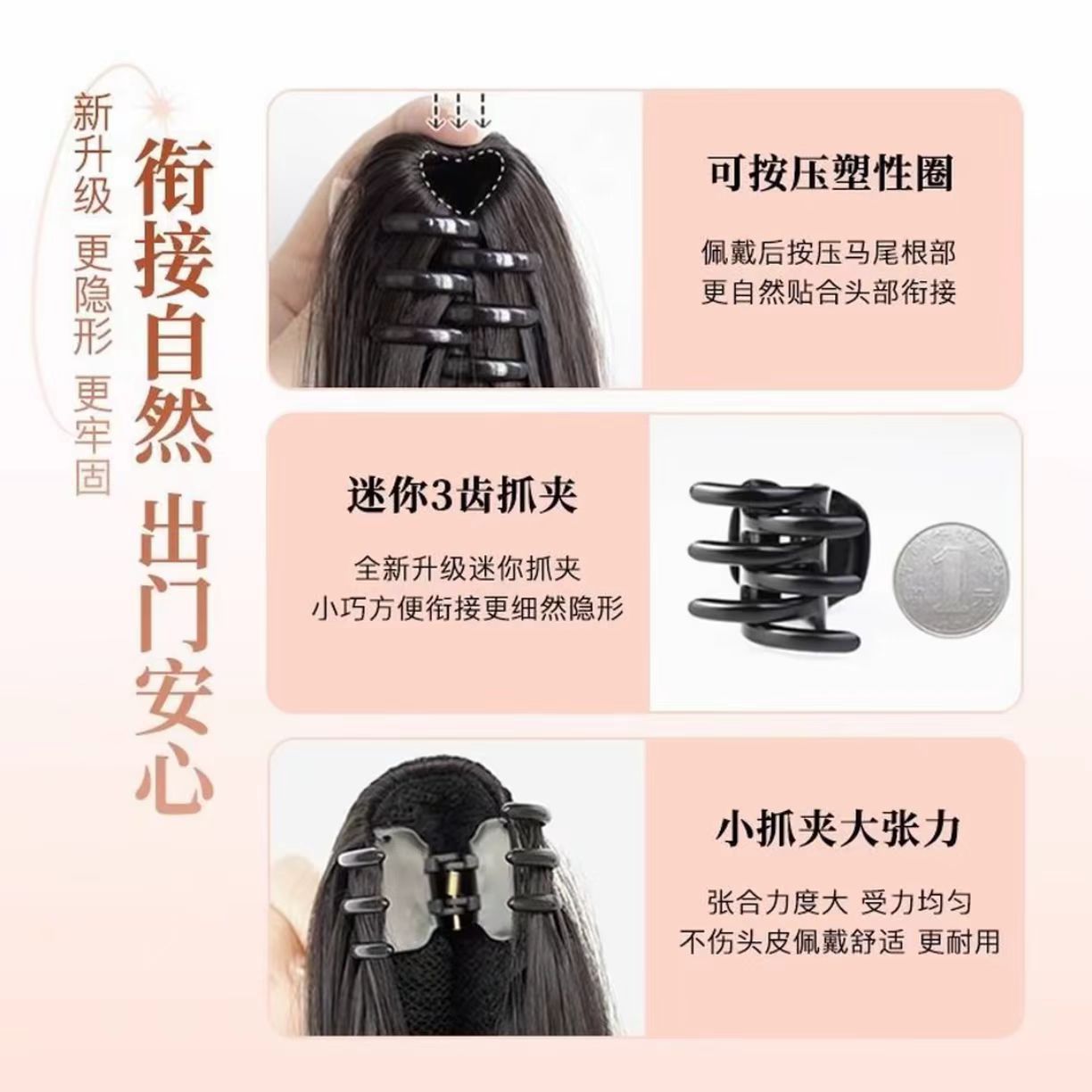 Wig with Claw Clip Style, Realistic Long Straight High Ponytail, Fluffy and Natural, Adds Volume, Lightweight Straight Ponytail