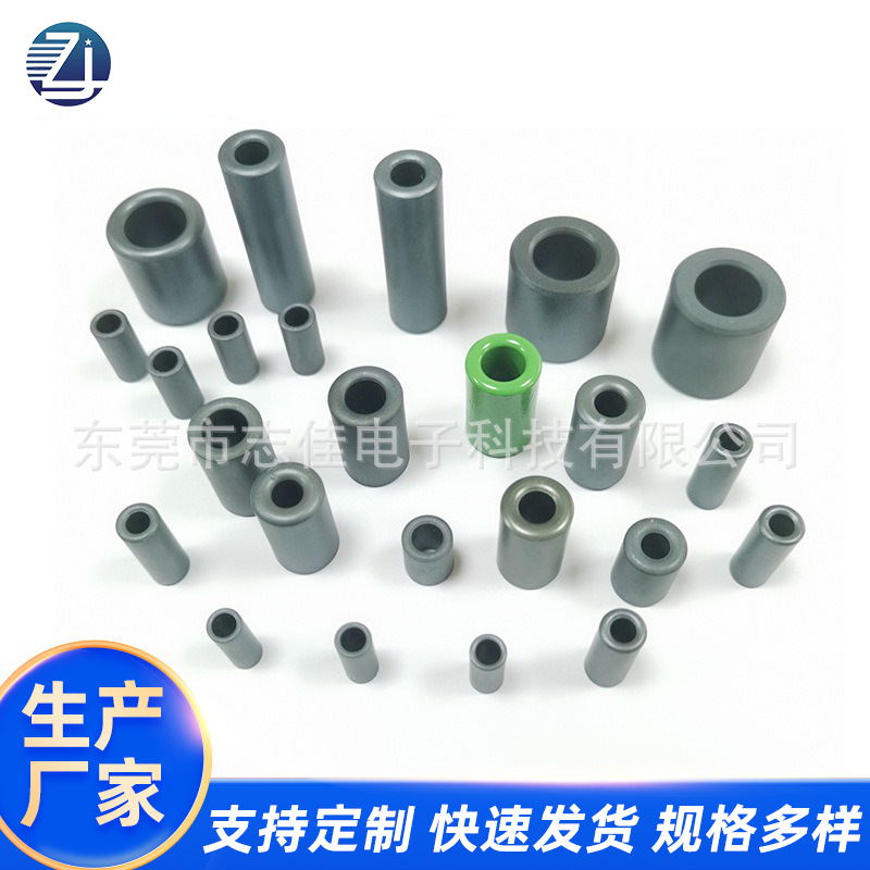 Ferrite Anti-Interference Filter Magnetic Ring Injection Molding Shielding Nickel-Zinc Magnetic Ring Flux 9*18*5.5