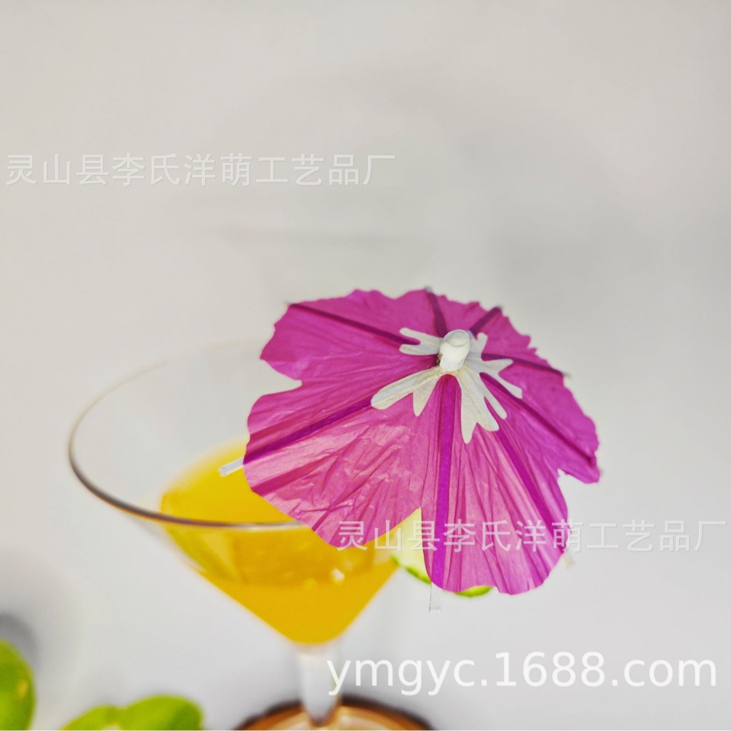 [Factory Outlet] White Core Petal Umbrella Sign Disposable Cocktail Decorations Small Umbrella Sign Party Supplies