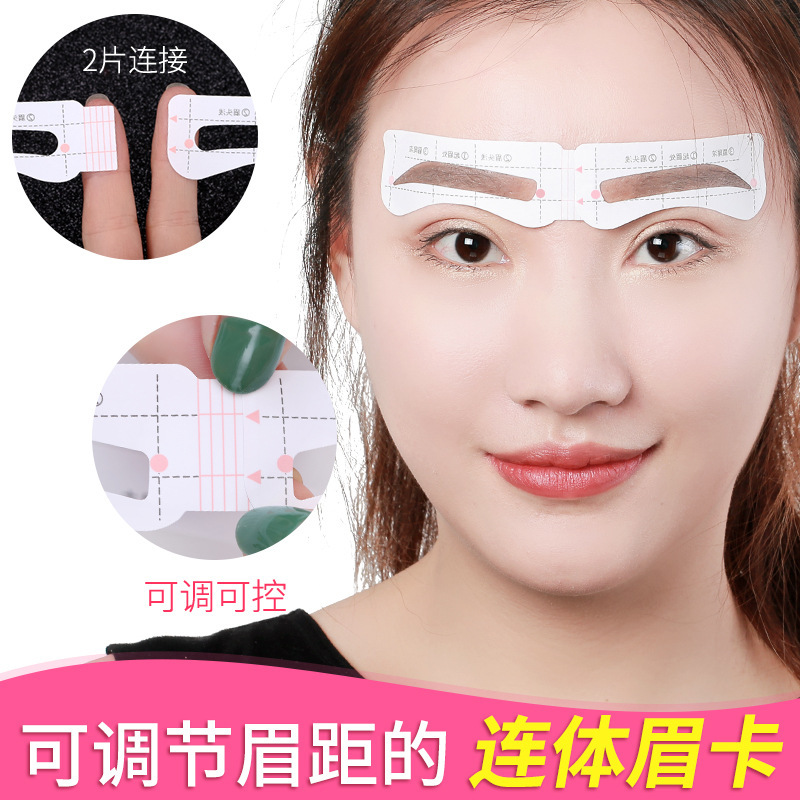 Newly Upgraded Conjoined Eyebrow Stickers, Adjustable Eyebrow Stickers, Lazy Eyebrow Card, Eyebrow Trimming Auxiliary Tool Set, Drop Shipping