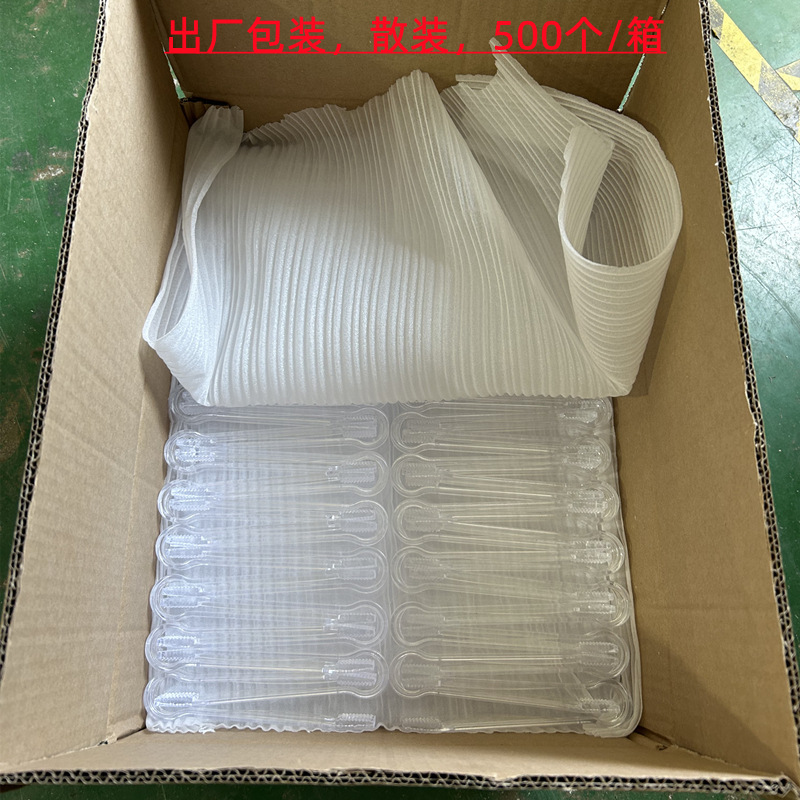 Factory Spot Wholesale Plastic Ice Clips with Toothed Anti-Slip Food Clips Food Grade Ps Material Acrylic Transparent Ice Clips