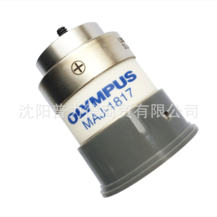 OLYMPUS Original MAJ-1817 Olympus CLV-180SL CLV-290SL Endoscopic CLV190SL