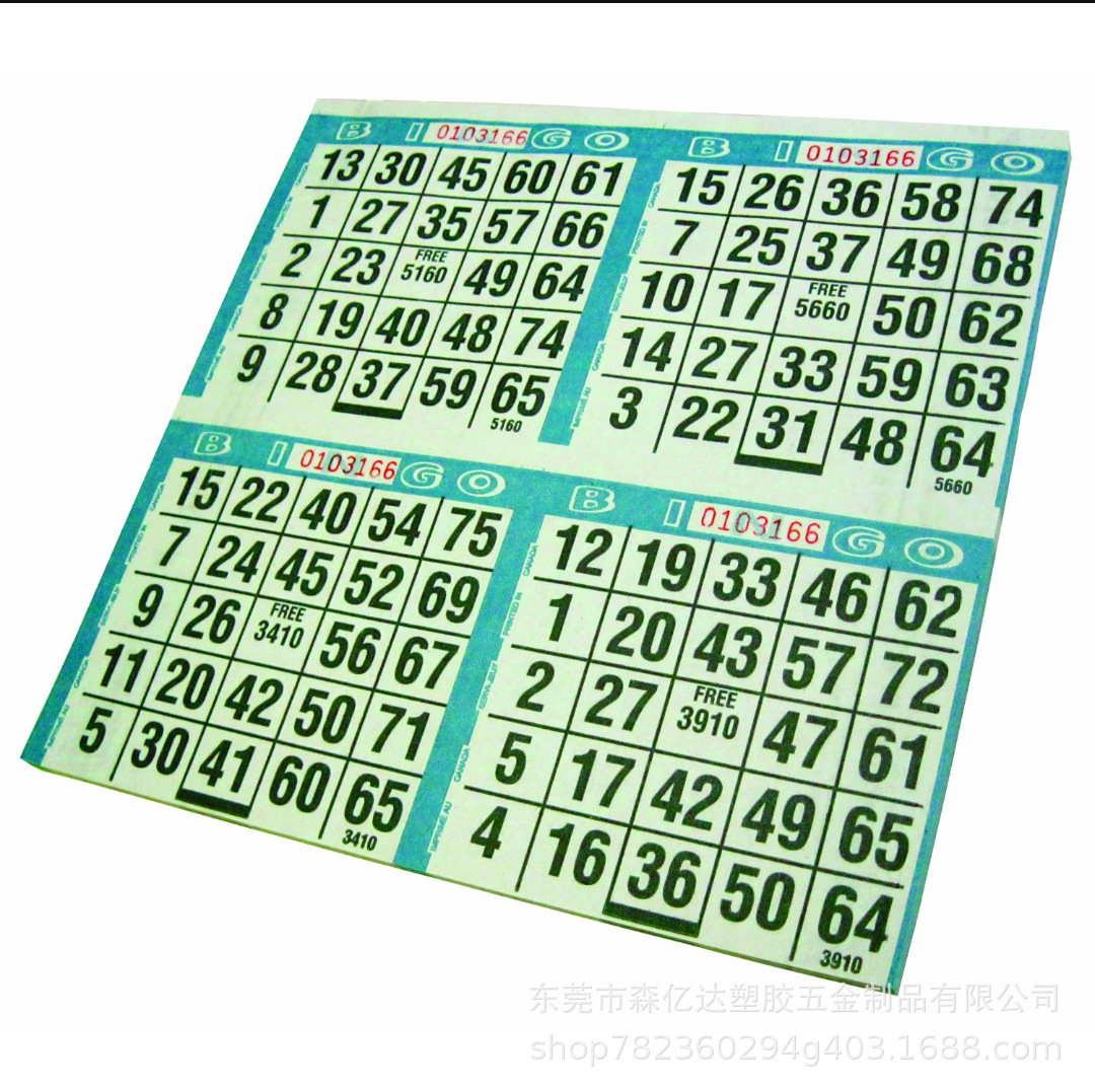 Custom Pp Sheet Pp Sheet Processing Products Ruler Game Card Colorful Plate Sheet Customized as Required