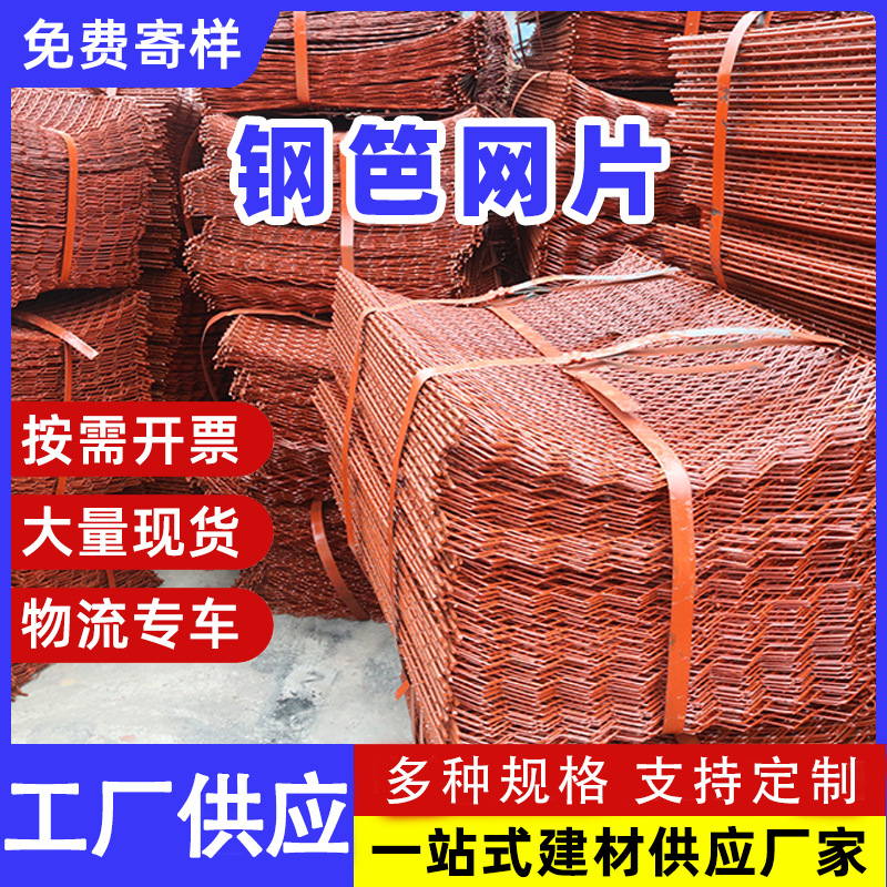 СтальнаяFence для строительного участка, пакет из 2-х сторон, 4 стороны, алмазная подмостка, стальная сетка