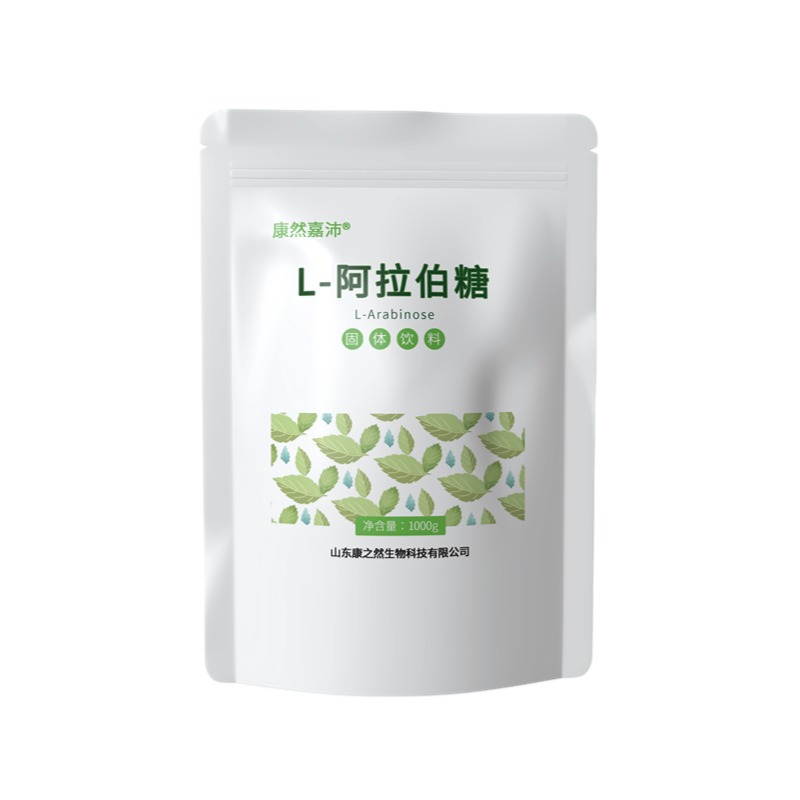 L-Arabinose Food Grade Sugar Substitute 0 Sucrose to Suppress Fast Stool Absorption Blockage Genuine Refined Sugar Powder