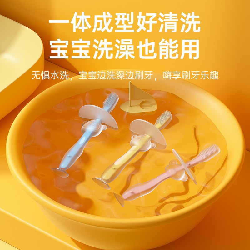 Baby training silicone three-dimensional milk toothbrush stand sucker toothbrush silicone tongue fur brush baffle safety brush