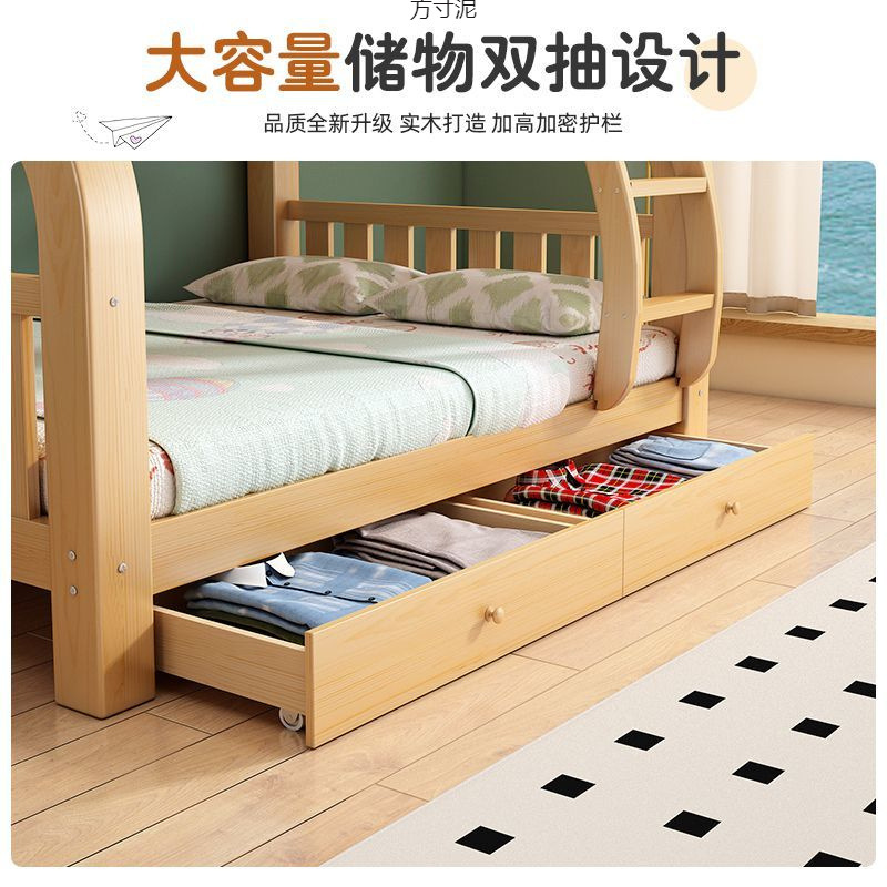 Double Bed with Bunk Bed, Solid Wood Household High and Low Bed, Multi-Functional Combination Bed, Small Apartment Children's Bunk Bed