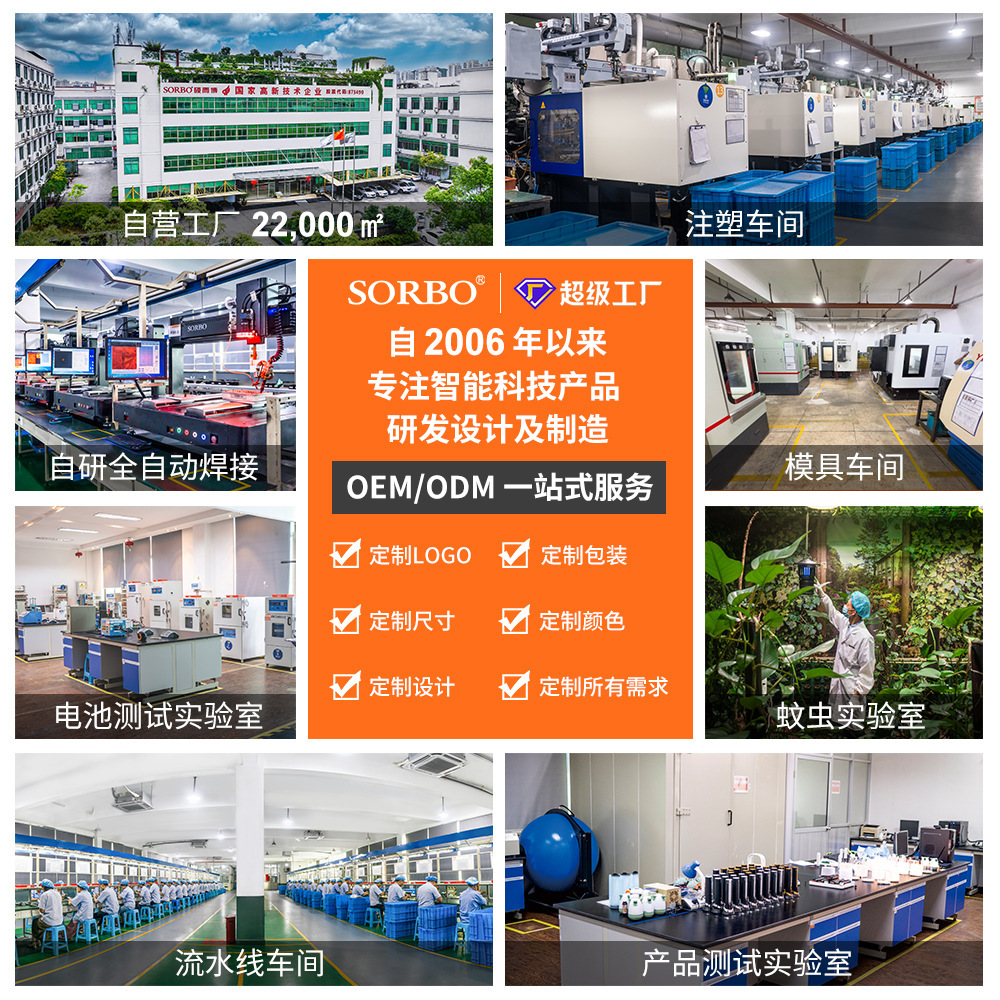 Infrared Pulse Antipruritic Pen Mosquito Bites Children Adult Outdoor Portable Heating Soothing Stick Electric Antipruritic Instrument