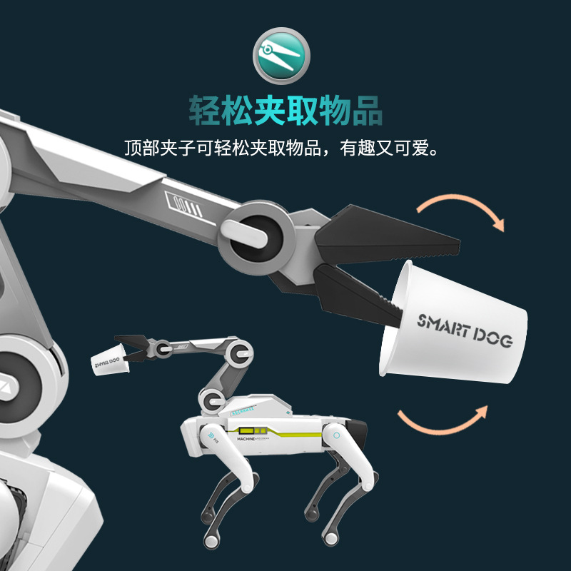 Explosive simulation intelligent robot dog voice dialogue high-tech artificial mobile phone remote control programming electric toys for children