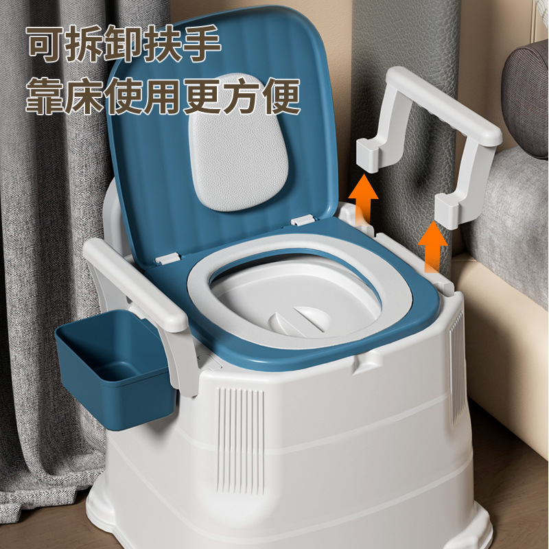 Indoor Portable Toilet for Pregnant Women and the Elderly, Bedroom Commode, Household Elderly Toilet Chair, Movable Toilet