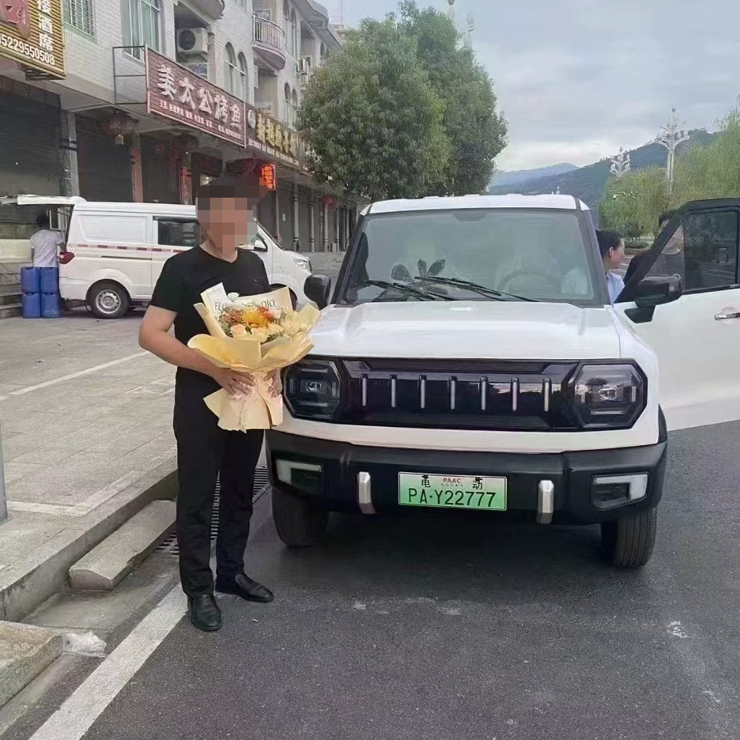 Электрический четырехколесный малый автомобиль для женщин с кондиционером, новый модельный мобильный скутер для пожилых людей