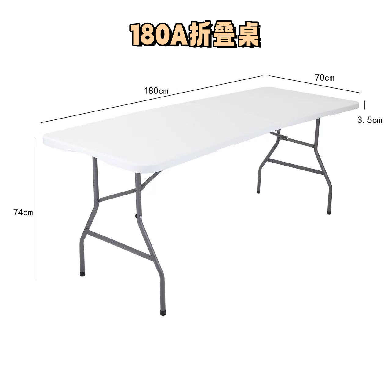 Blow Molding Folding Table Plastic Table Outdoor Folding Table and Chairs Household Stall Simple Portable Lifting Table Round Long Stool