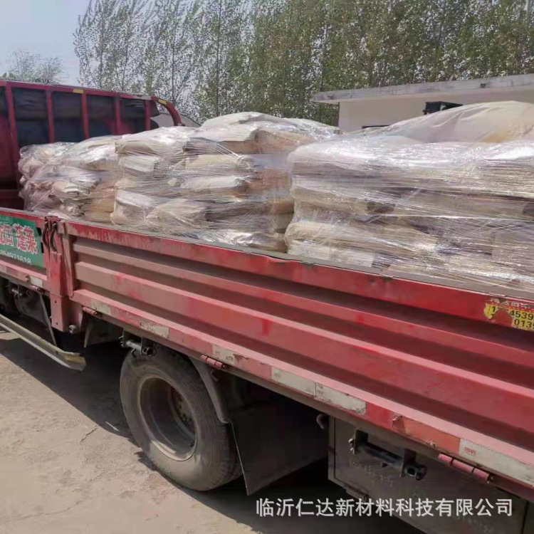 Leather softening enzyme neutral softening enzyme acid softening enzyme alkaline softening enzyme