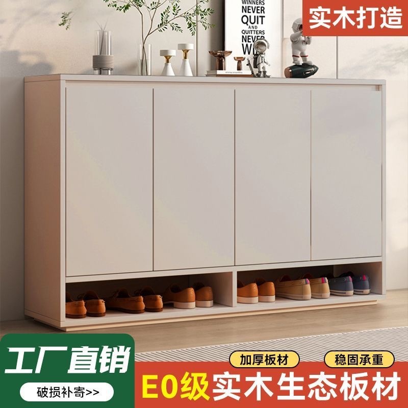Solid Wood Shoe Cabinet Household Door Outside Corridor Entrance Entrance Cabinet Multi-layer Locker Wall-leaning Large Capacity Hall Cabinet