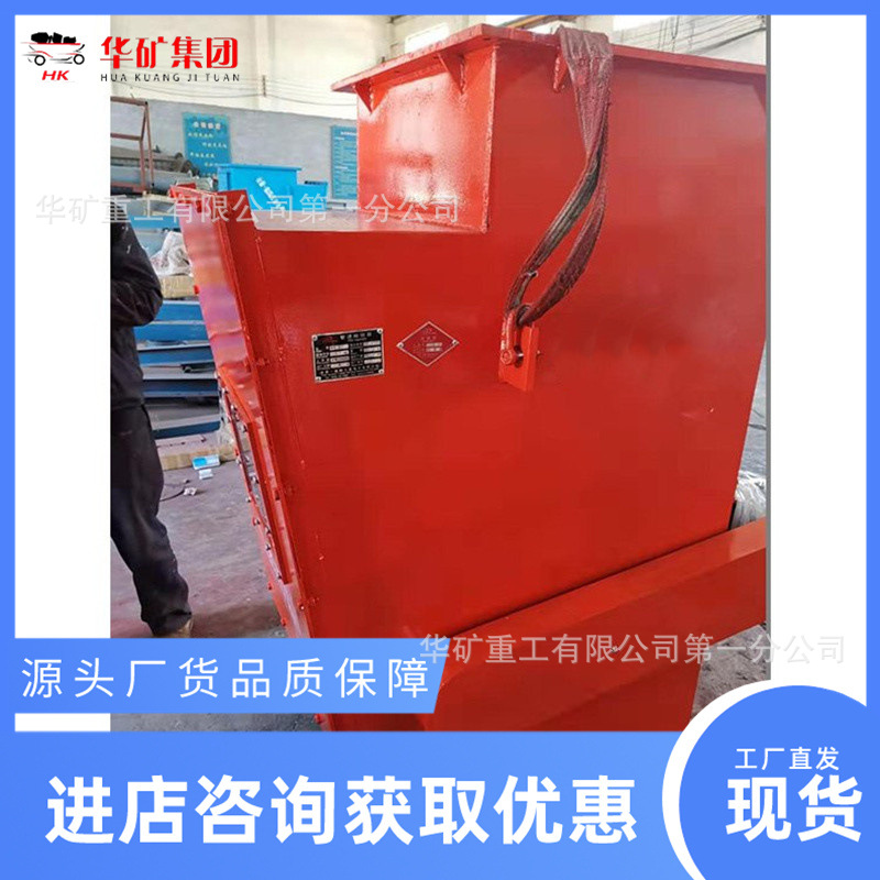 Rcgz Pipe Dump Permanent Magnet Iron Remover Pipe Dump Iron Remover Material Conveying Pipe Iron Remover