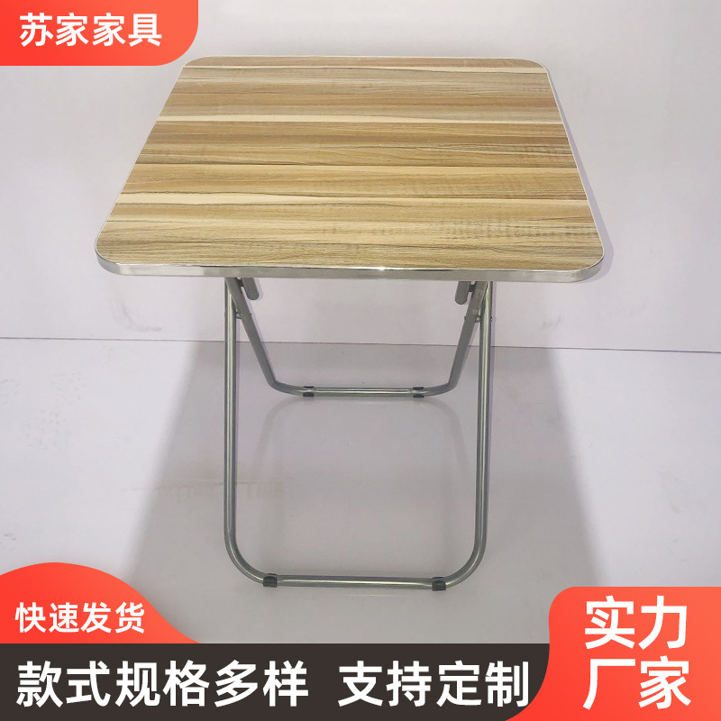 Портативный стол для барбекю, уличный обеденный стол, простой складной обеденный стол, стол для общежития, маленький квадратный стол оптом