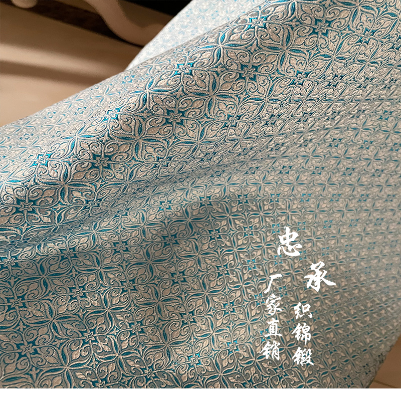 [Geometry] Silk brocade cheongsam Tang suit Hanfu children's clothing high-end handmade brocade box handicraft fabric