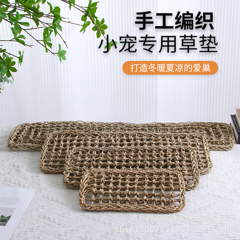 Соломенный мат для домашних животных, ручная работа, для попугаев и собак