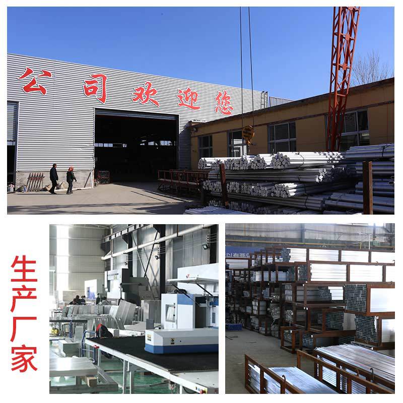 Customized Industrial Factory Workshop Double-Layer Blinds Community Shopping Mall Aluminum Alloy Silencer Adjustable Manual Blinds