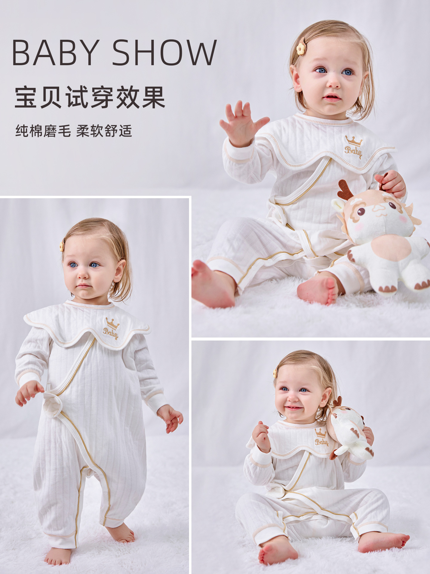 Baby Clothes, Autumn and Winter Newborn Gift Boxes, Newborn Suits, Newborn Baby Full Moon Meeting Gifts and Supplies Collection