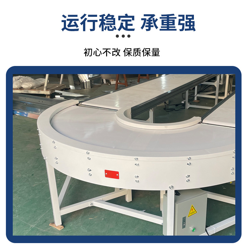Belt Turn-Around Conveyor Circular U-Shaped Logistics Sorting Production Line 180-Degree Conveyor Belt Type Light and Efficient