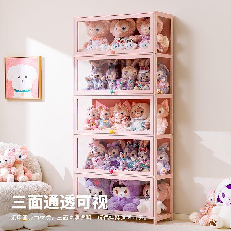 Hand-Made Transparent Display Cabinet Acrylic Lego Bubble Mart Blind Box Display Stand Jewelry Toy Doll Storage Cabinet