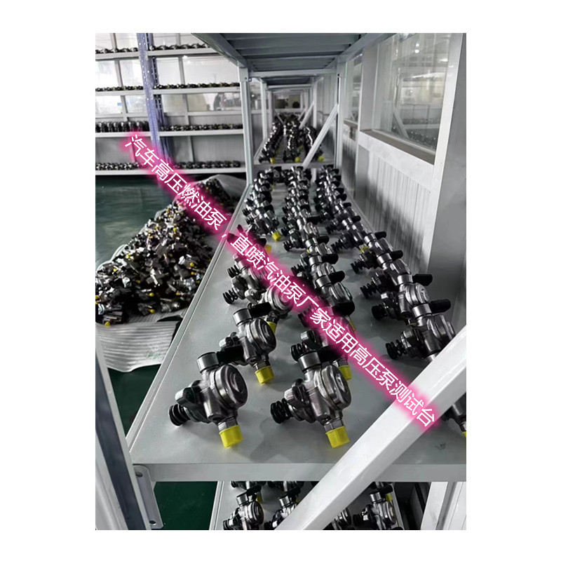 Quick Assembly and Pressure Testing of Seals, Automotive Gdi High-Pressure Fuel Pump Test Bench, Independently Developed Measurement and Control Software