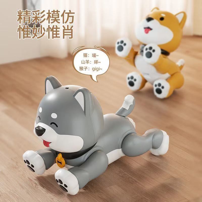 Le Neng programming robot dog children's toy stunt programming simulation will go will call electric intelligent remote control technology dog