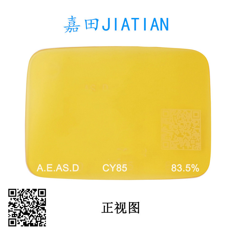 TAC поляризованные монохромные линзы покрытые линзы тонированные линзы цветные сменные линзы