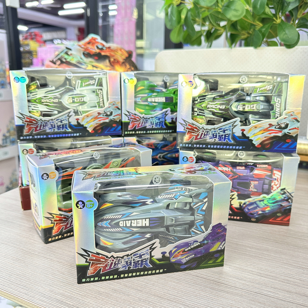 8 sets of play house simulation four-wheel drive electric car model boys children's toys integral park night market stall