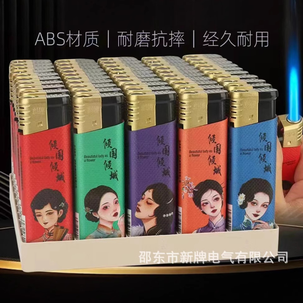 Factory direct Puma brand 319 straight blue flame lighter can be aerated cartoon fashion wrapping paper price concessions